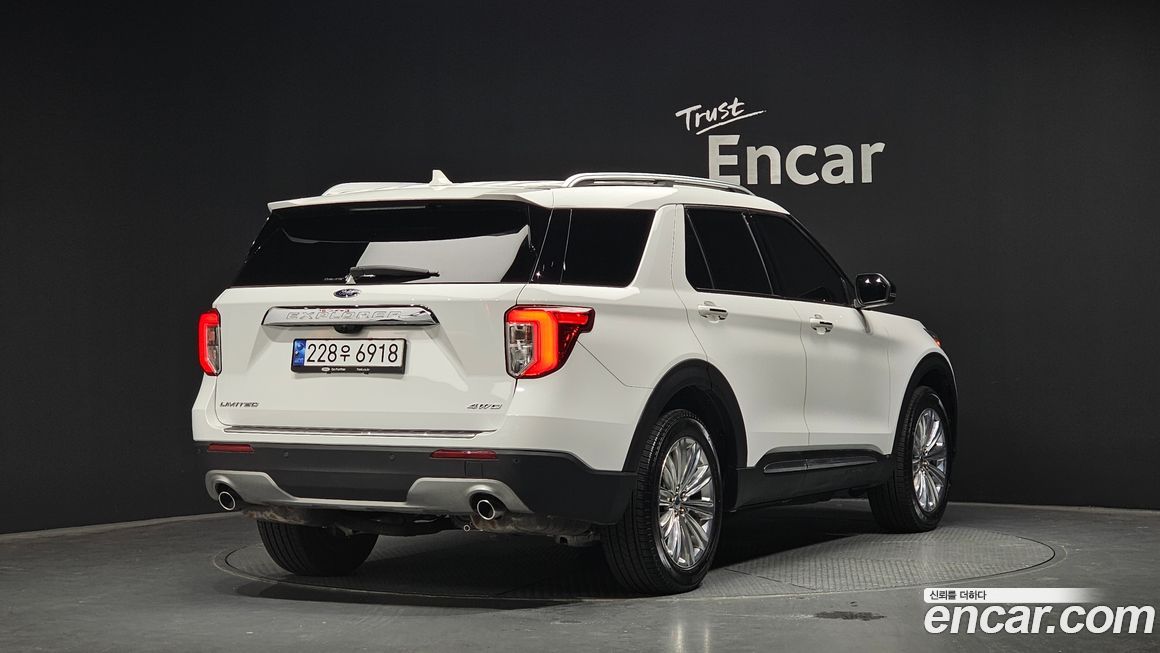 Ford Explorer 2022