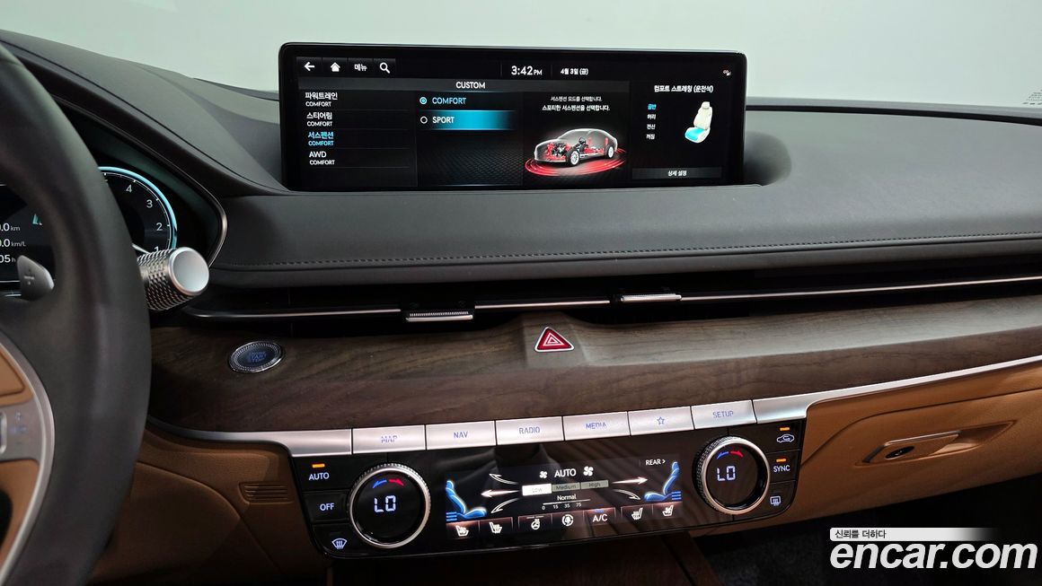 Genesis G80 2022