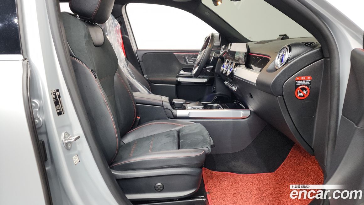 Mercedes-Benz GLB-Class 2022