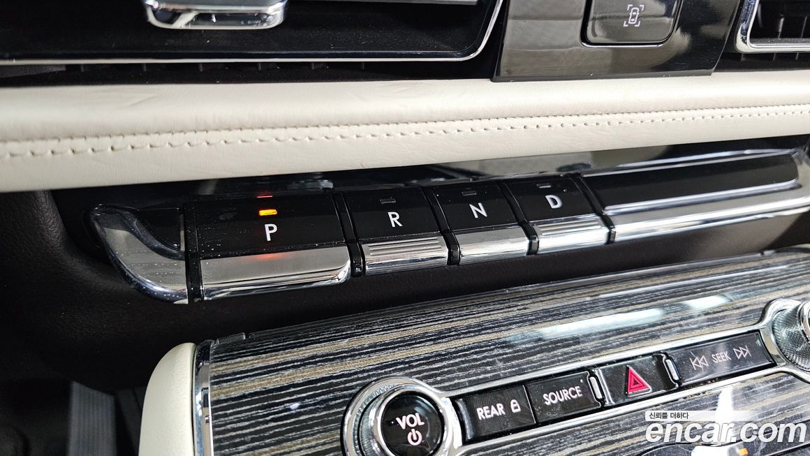 Lincoln Aviator 2020