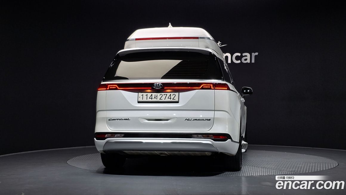 Kia Canival 2021