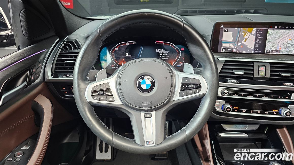 BMW X4 2020