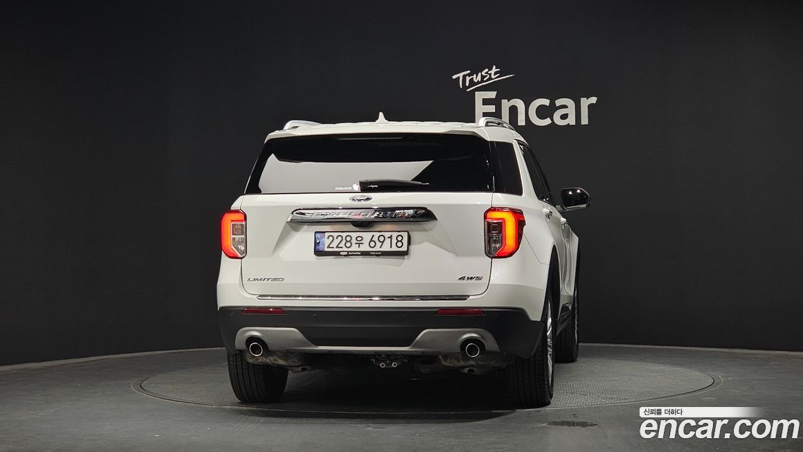Ford Explorer 2022