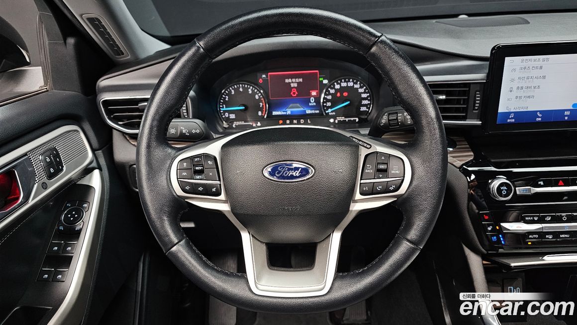 Ford Explorer 2022