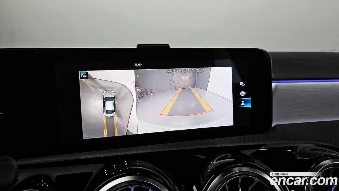 Mercedes-Benz CLA-Class 2022