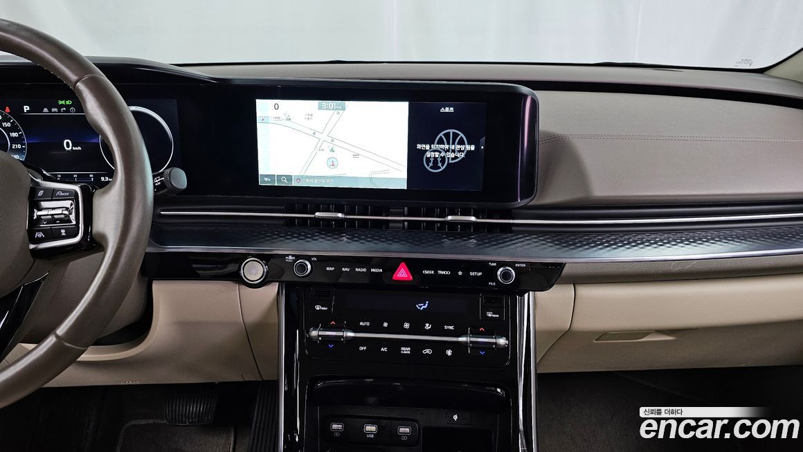 Kia Canival 2022