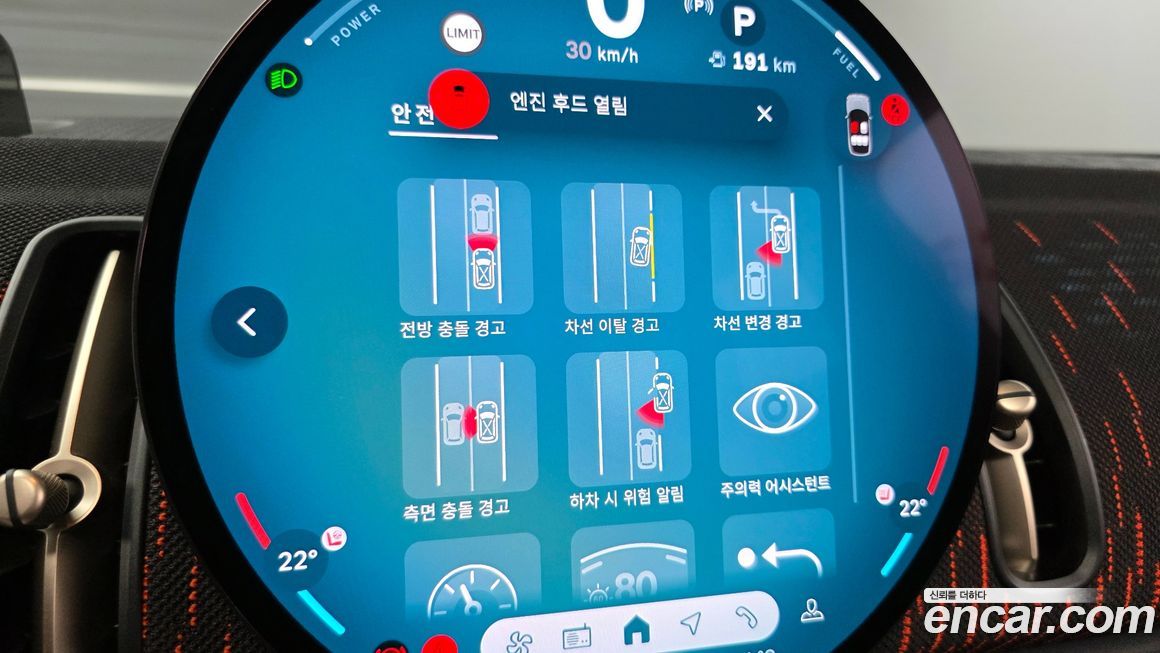 Mini Countryman 2025