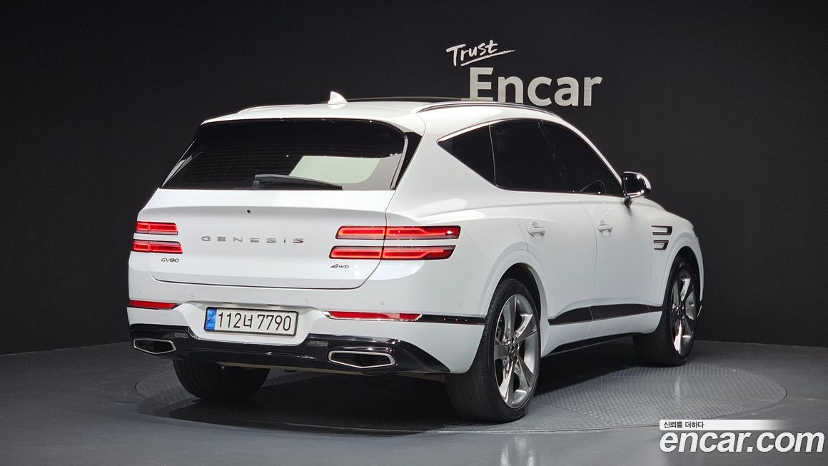 Genesis GV80 2020