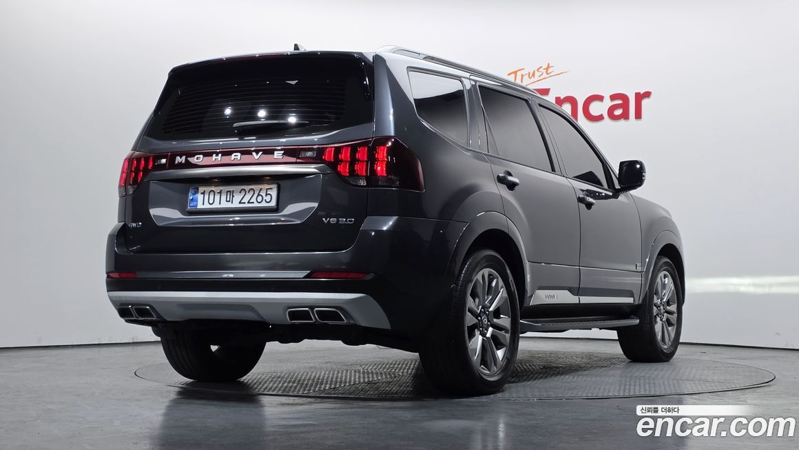 Kia Mohave 2021