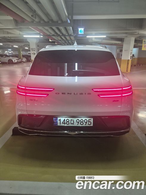 Genesis GV70 2025