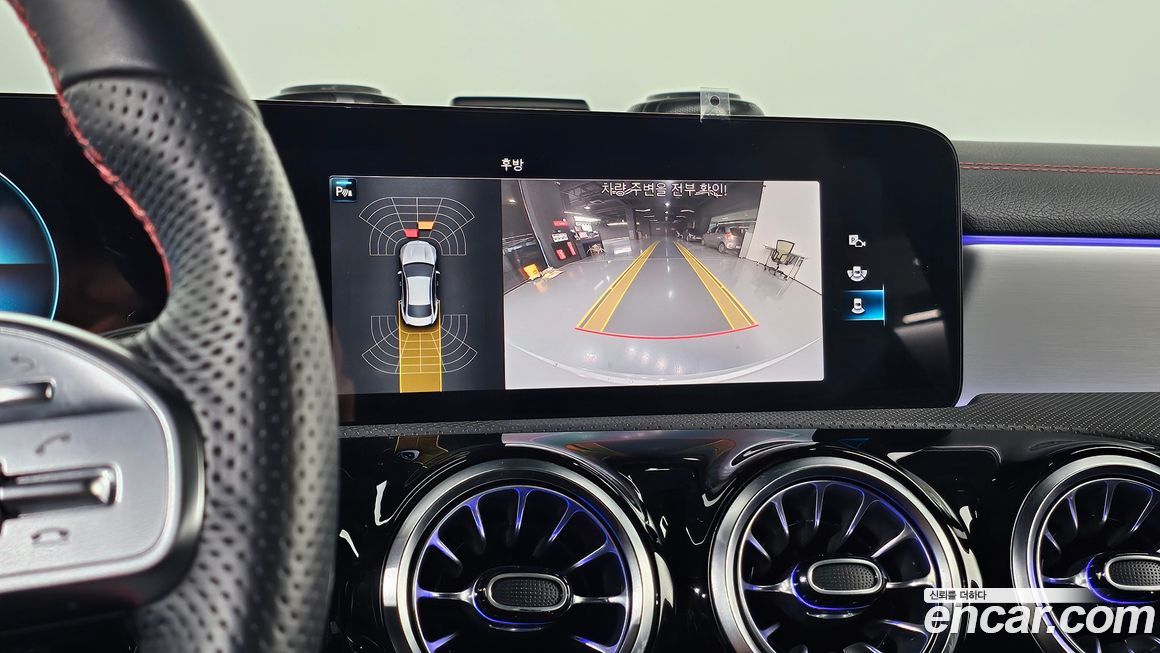 Mercedes-Benz CLA-Class 2023