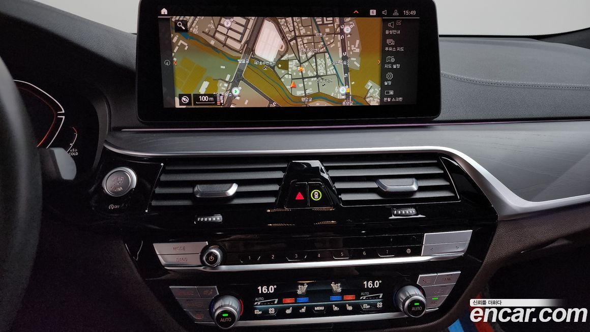 BMW Gran Turismo 2022