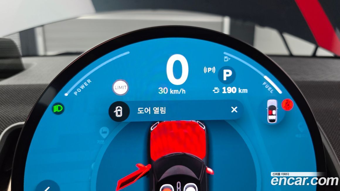 Mini Countryman 2025