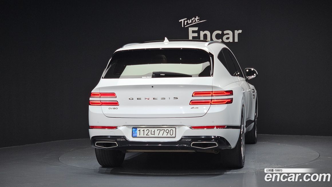 Genesis GV80 2020
