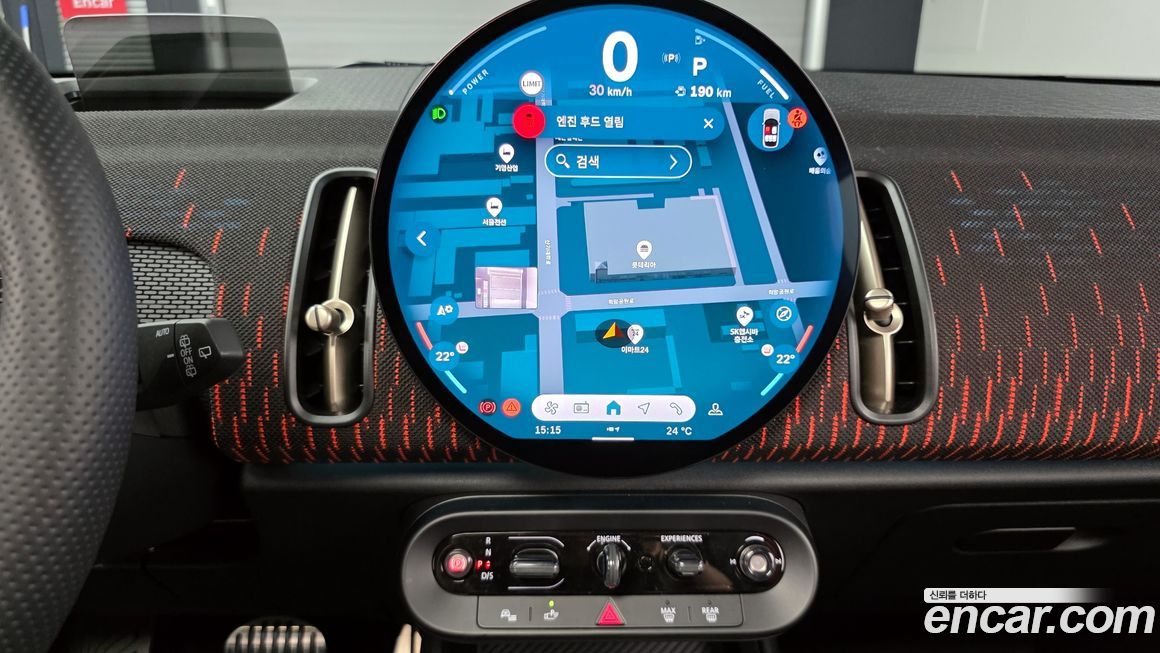 Mini Countryman 2025