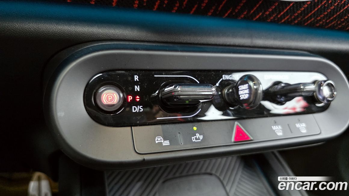 Mini Countryman 2025