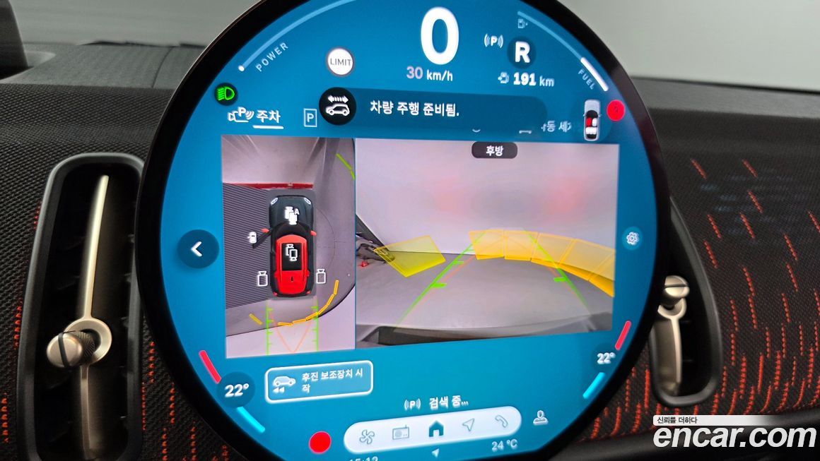 Mini Countryman 2025