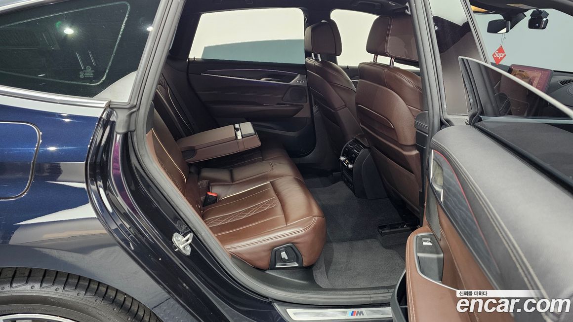 BMW Gran Turismo 2022