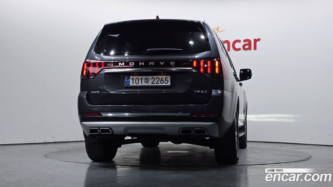 Kia Mohave 2021