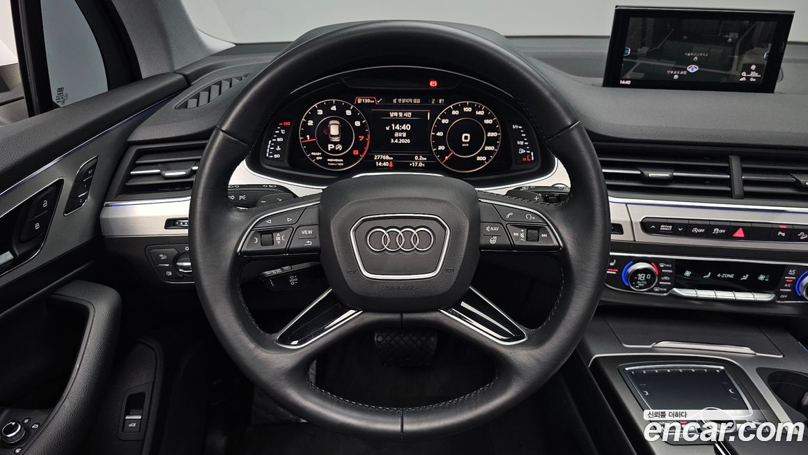 Audi Q7 2019