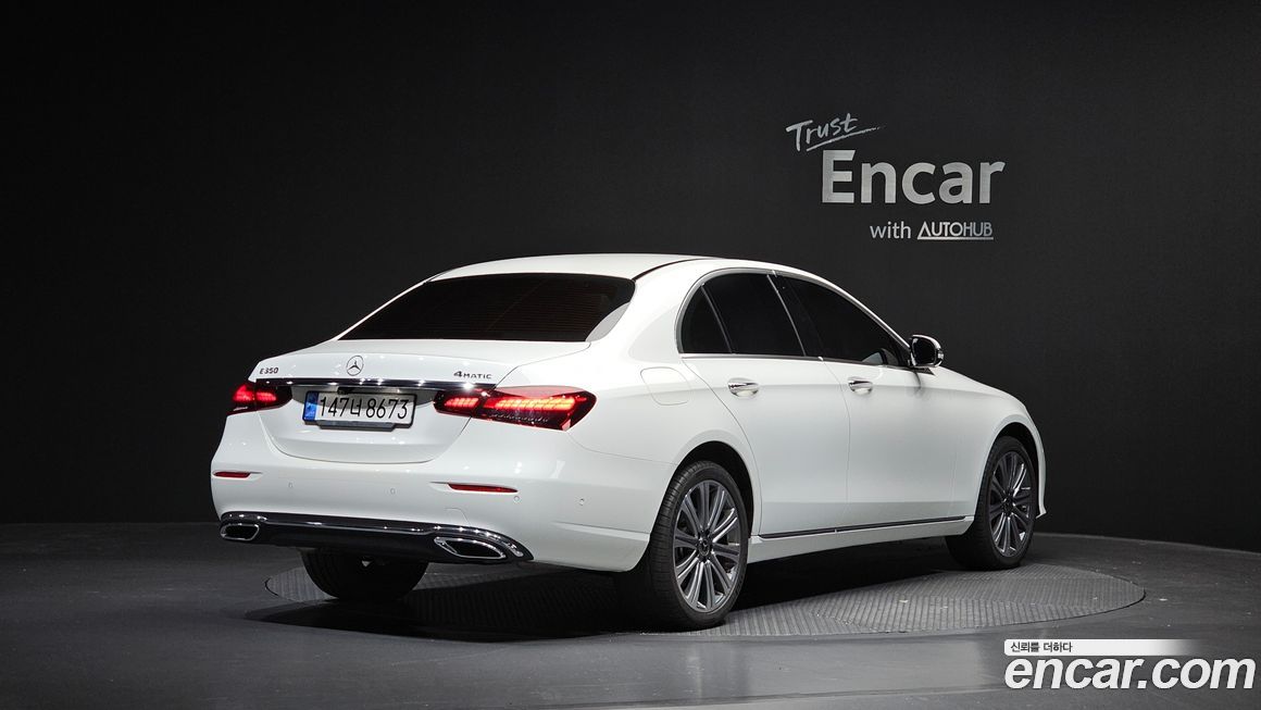 Mercedes-Benz E-Class 2023