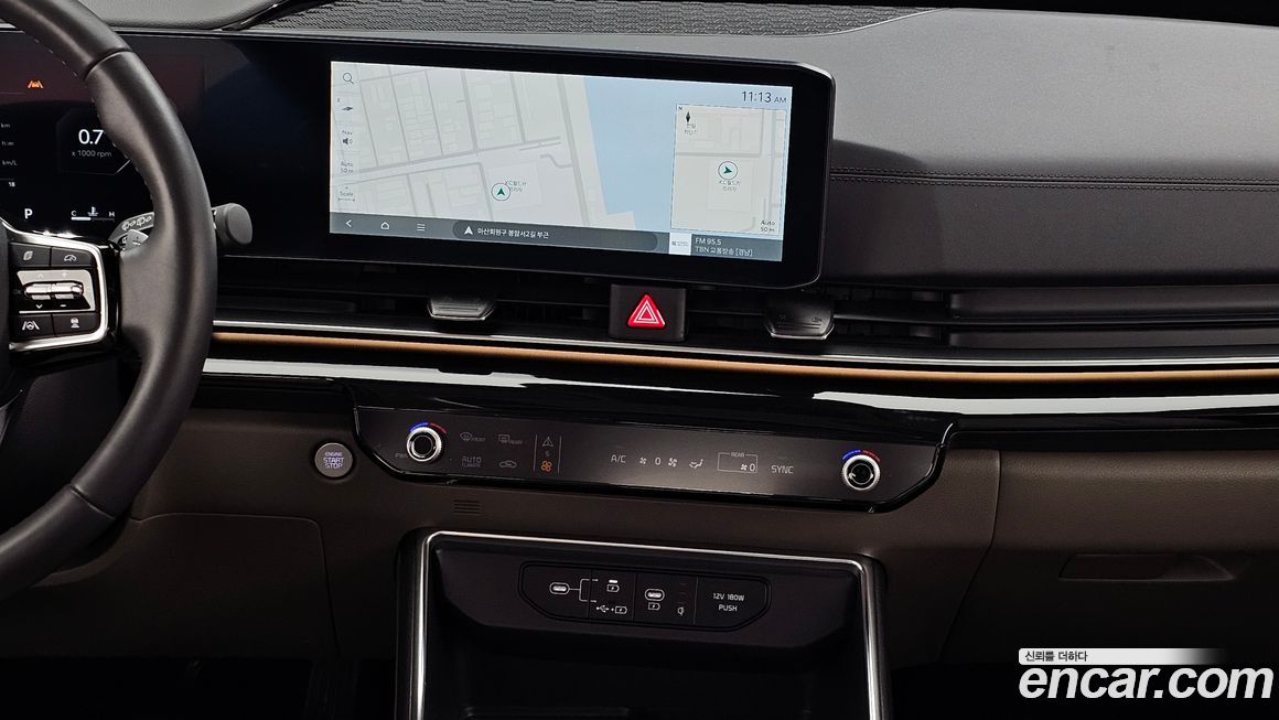 Kia Canival 2024