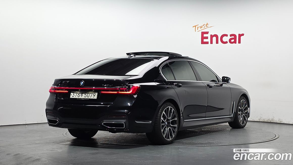 BMW 7-Series 2020