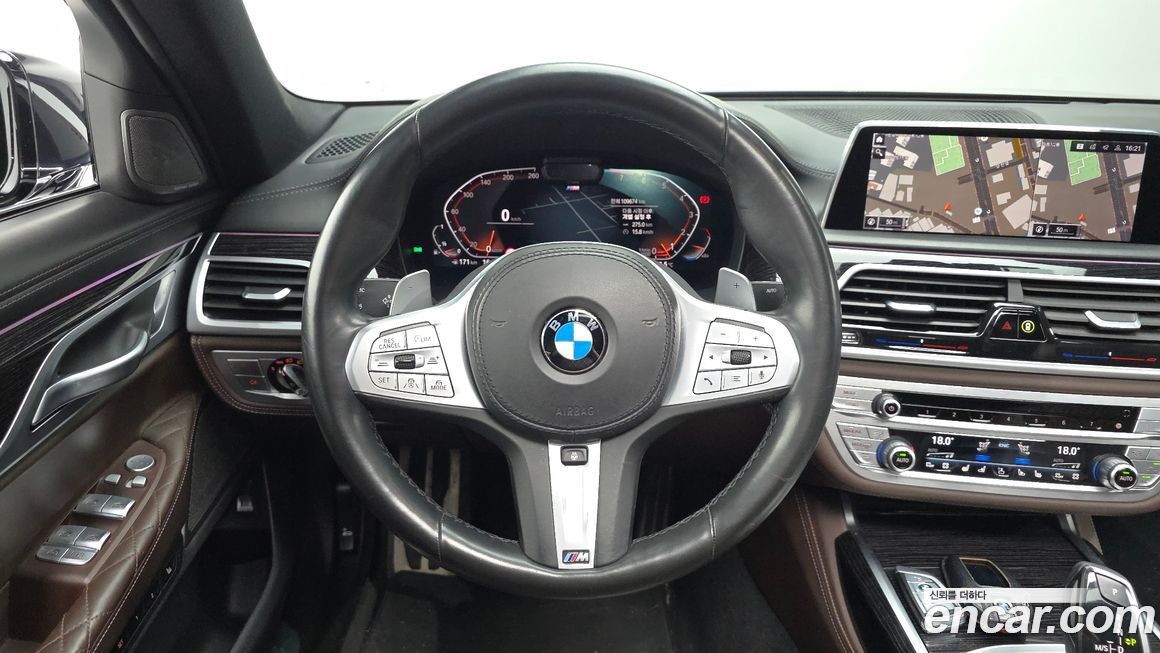 BMW 7-Series 2020