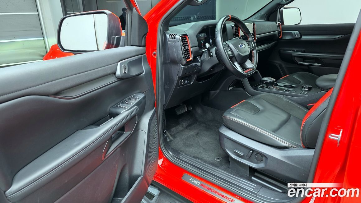 Ford Ranger 2023
