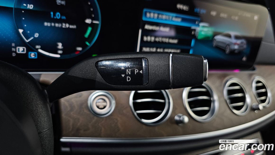 Mercedes-Benz E-Class 2022