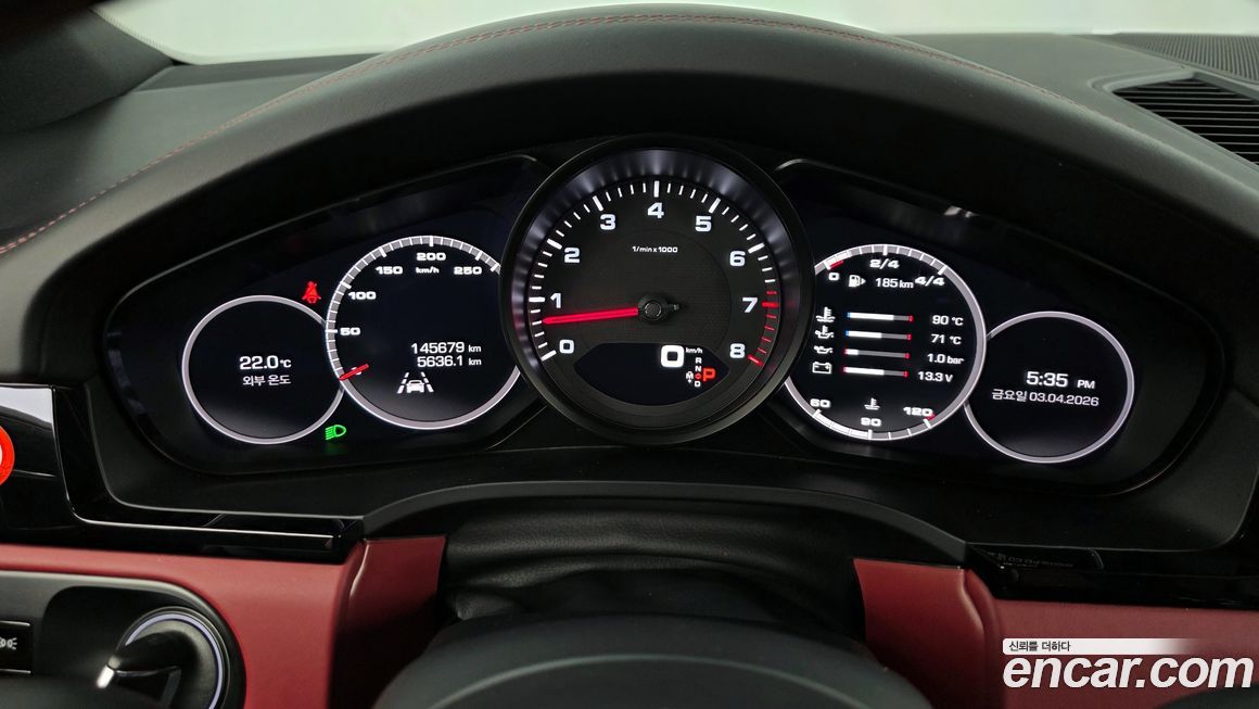 Porsche Cayenne 2019