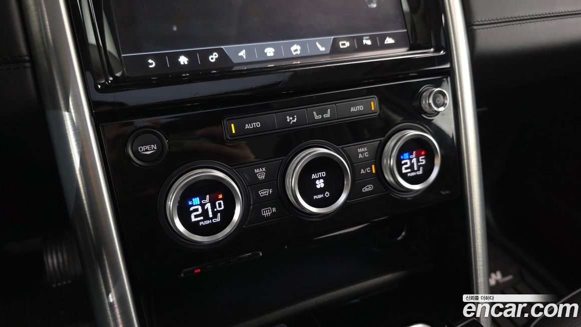 Land Rover Discovery 2017