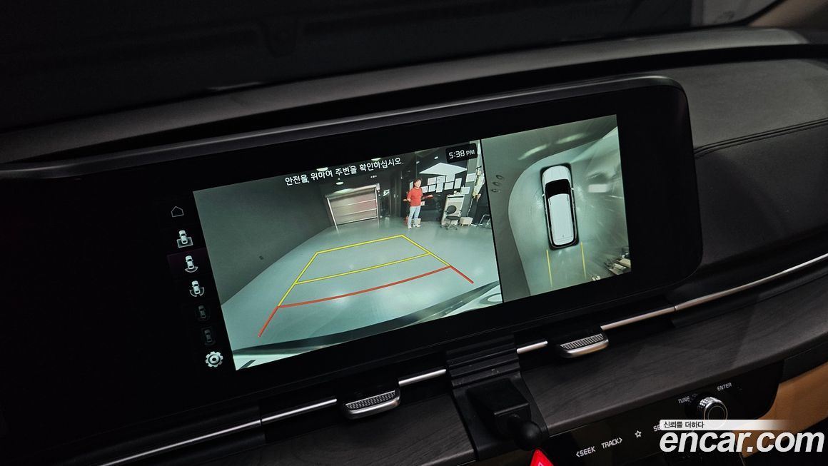 Kia Canival 2023
