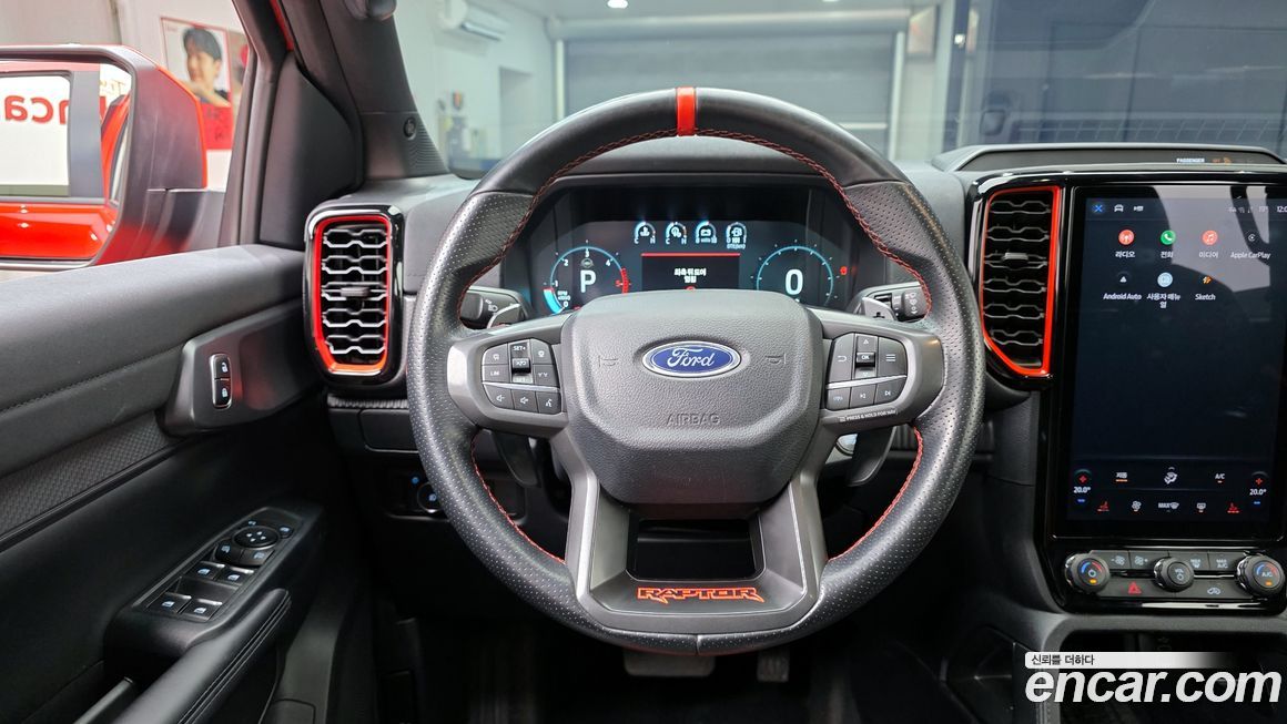 Ford Ranger 2023