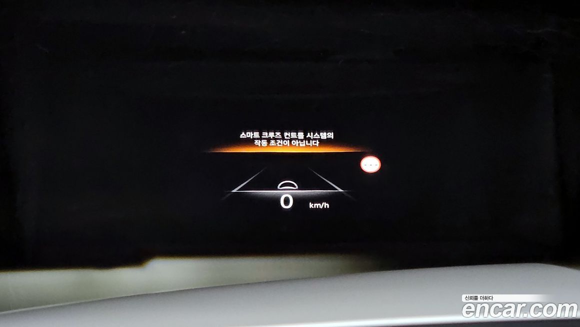 Genesis G80 2024