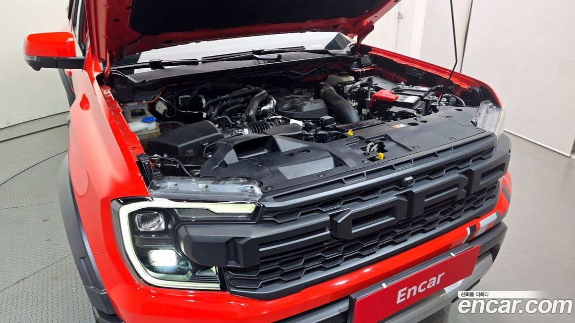 Ford Ranger 2023