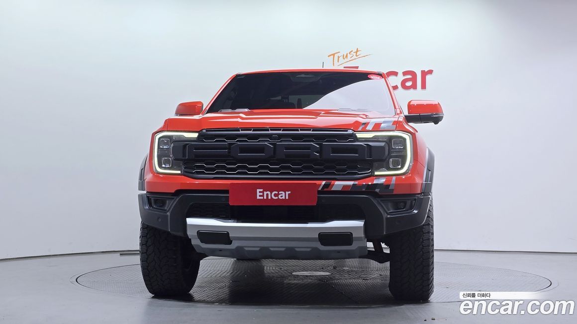 Ford Ranger 2023