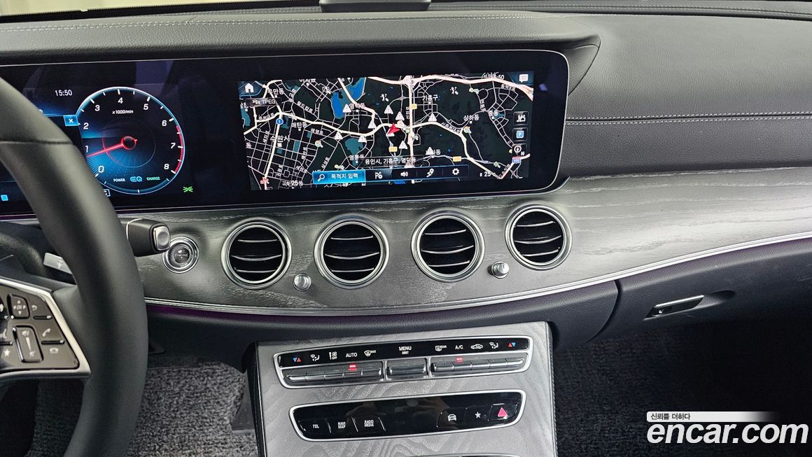Mercedes-Benz E-Class 2023