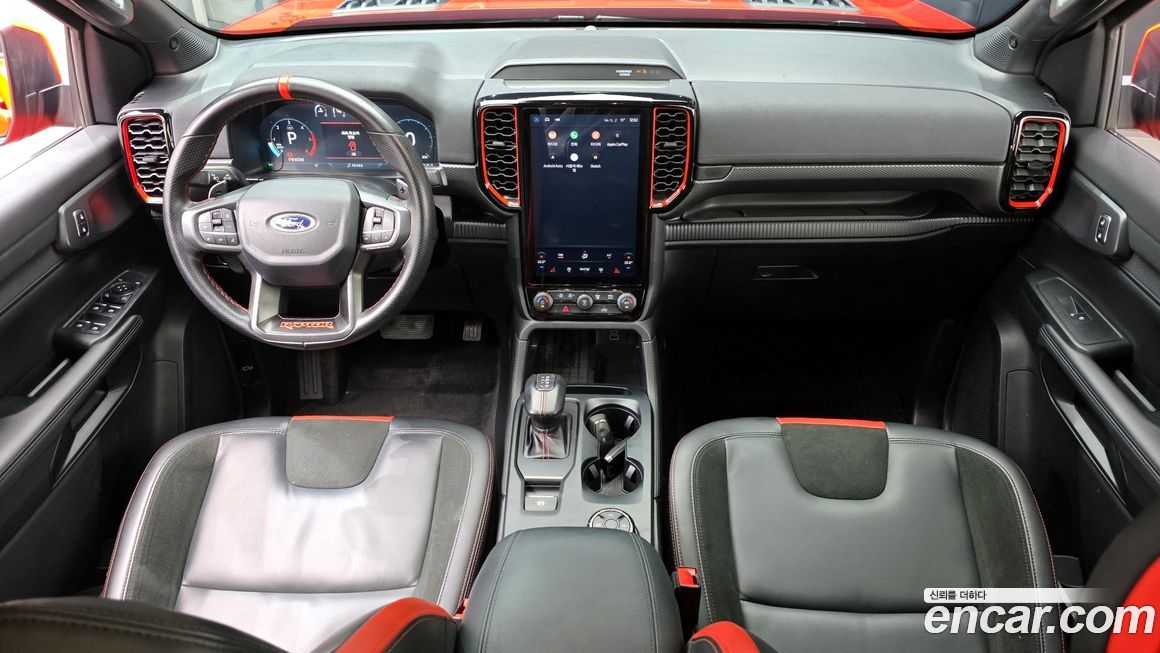 Ford Ranger 2023