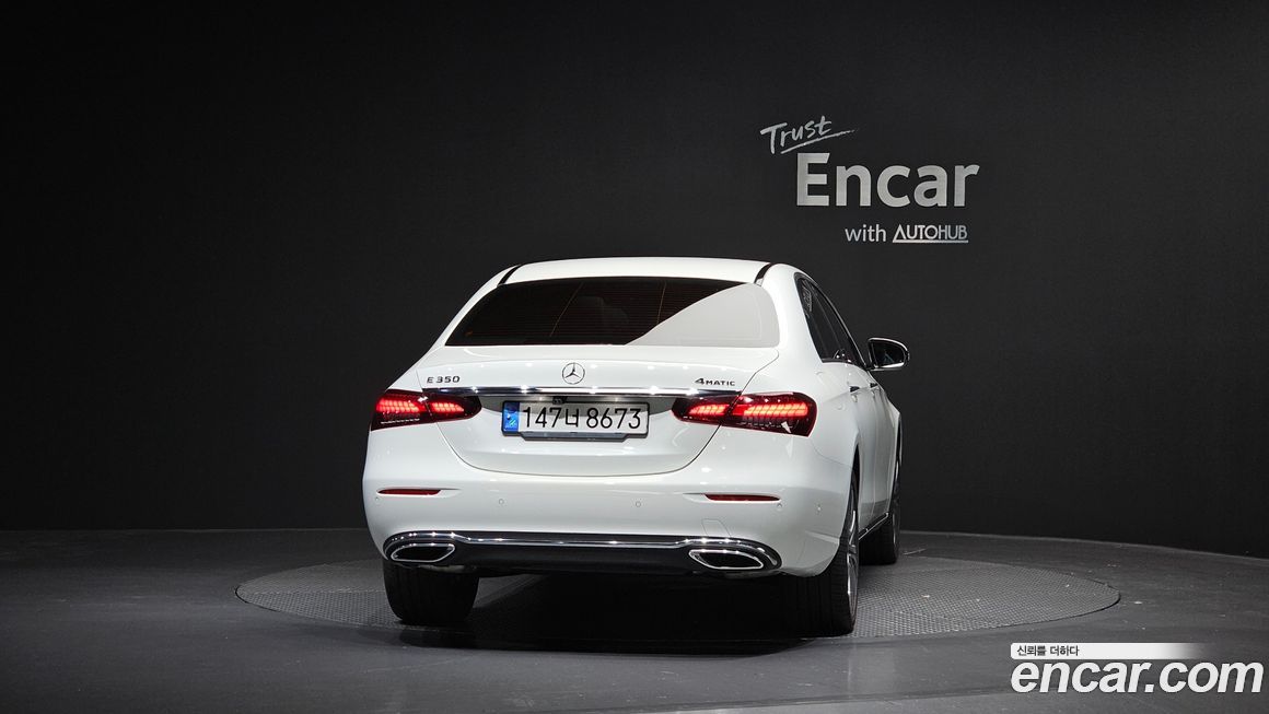 Mercedes-Benz E-Class 2023