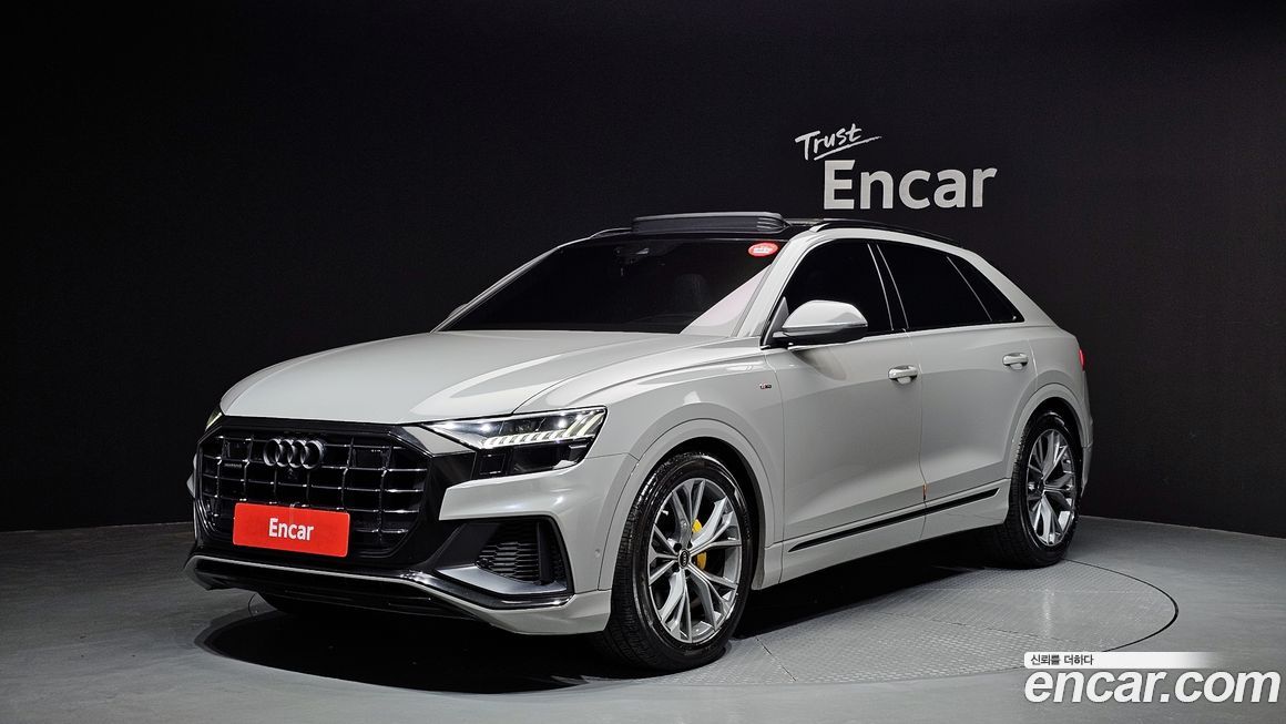 Audi Q8 2021