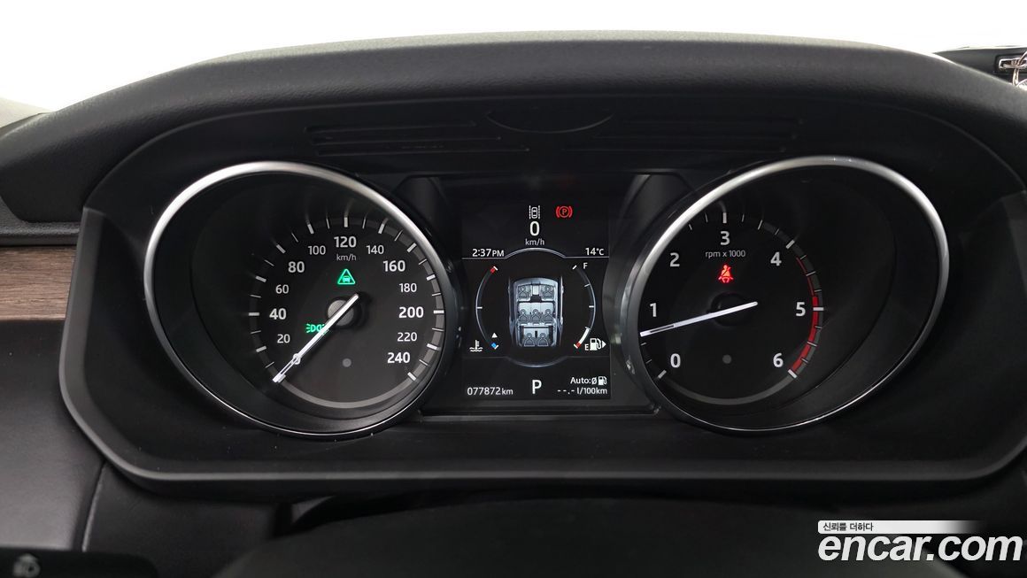Land Rover Discovery 2017