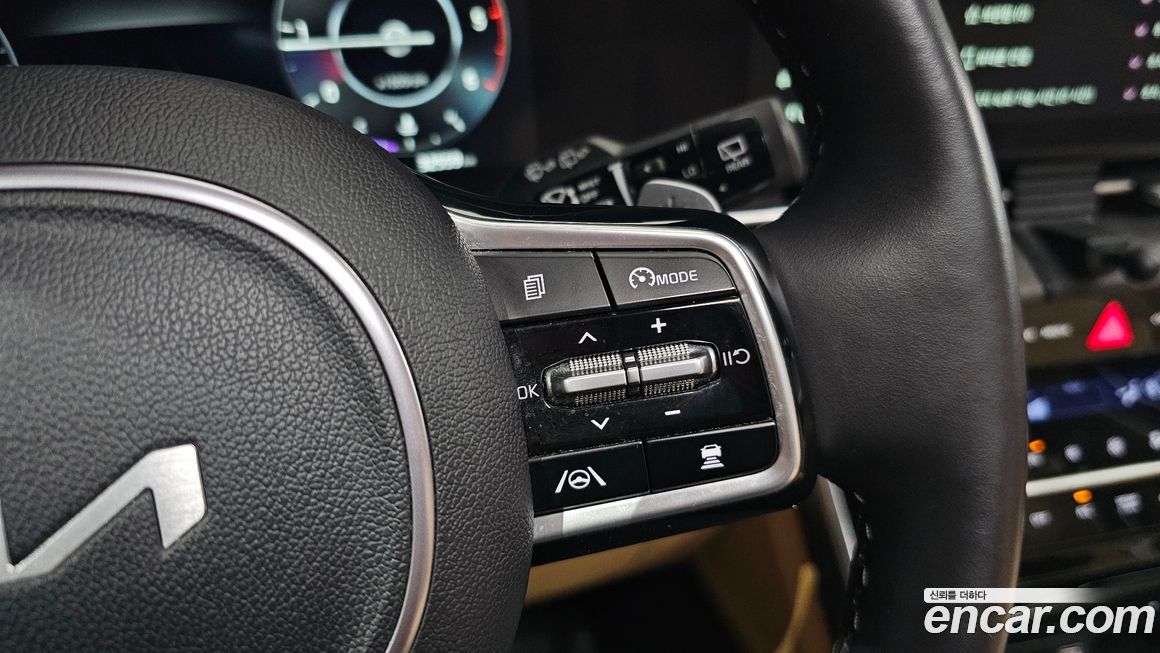 Kia Canival 2023