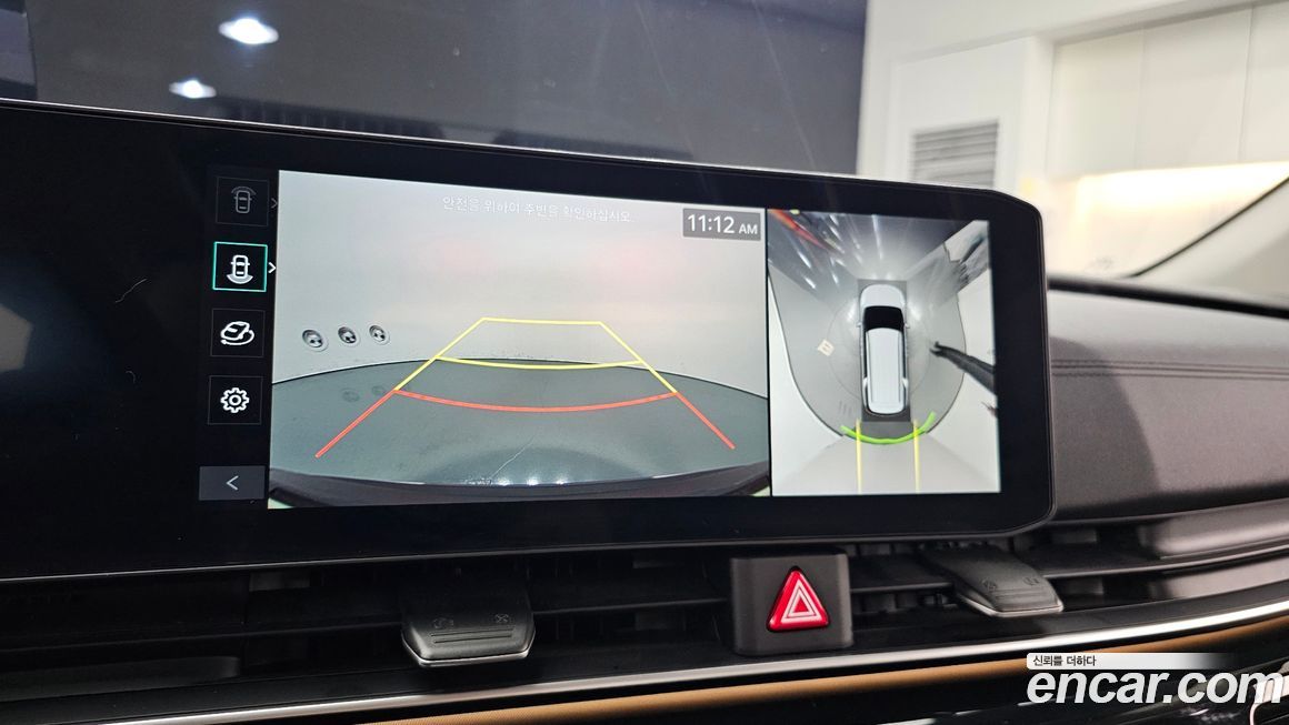Kia Canival 2024