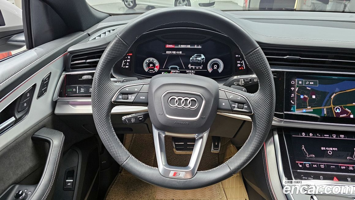 Audi Q8 2021