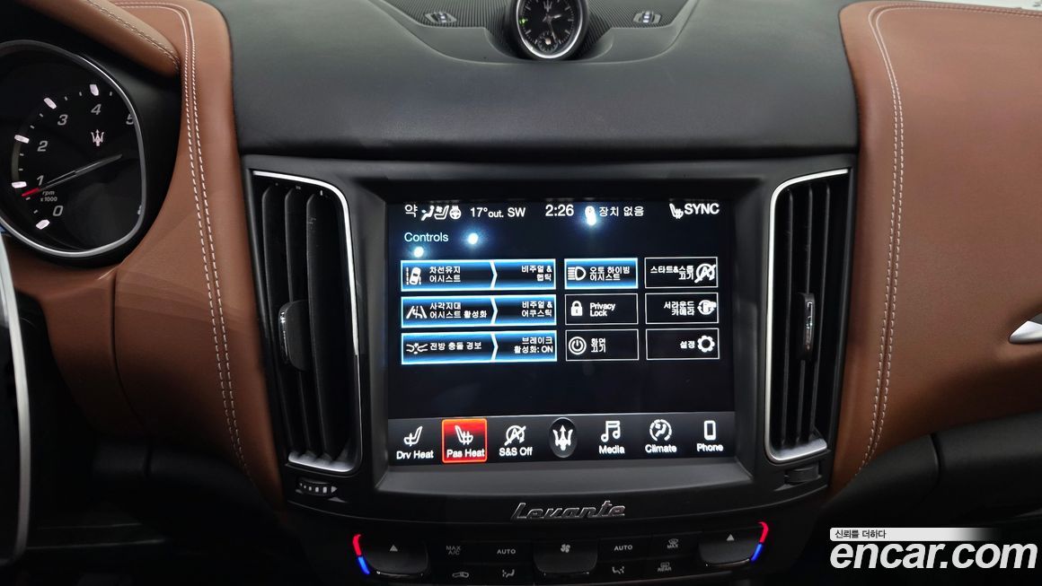 Maserati Levante 2019