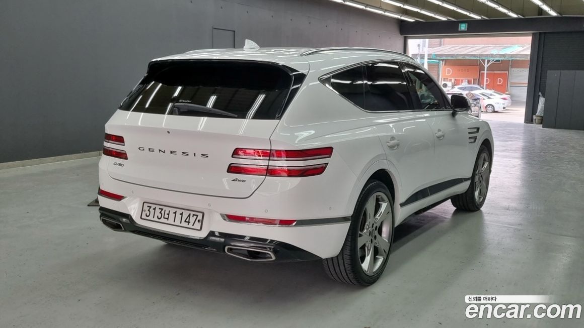 Genesis GV80 2020
