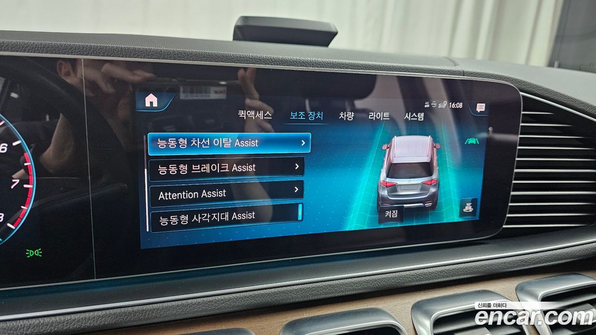 Mercedes-Benz GLE-Class 2020