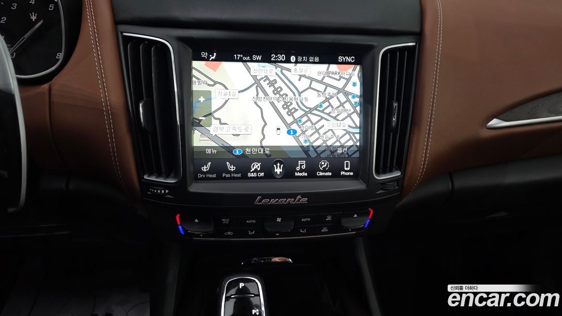 Maserati Levante 2019