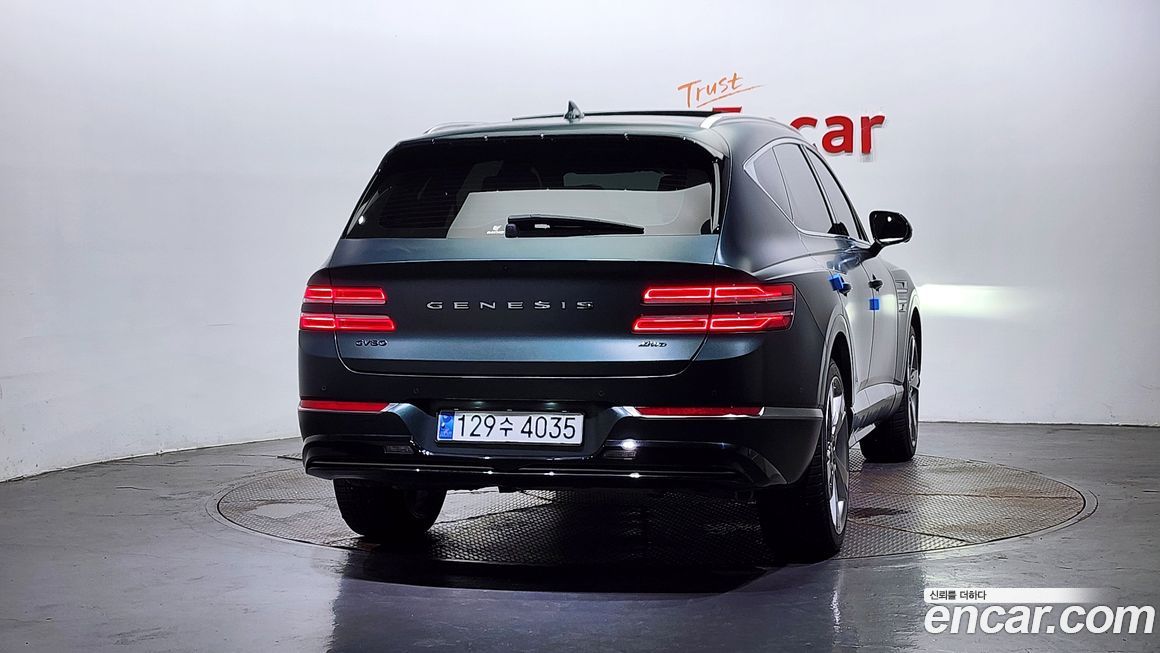 Genesis GV80 2020